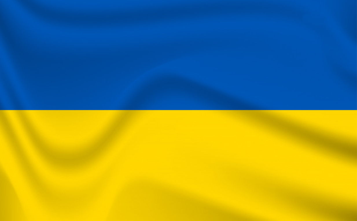 Ukraine - I stand by you